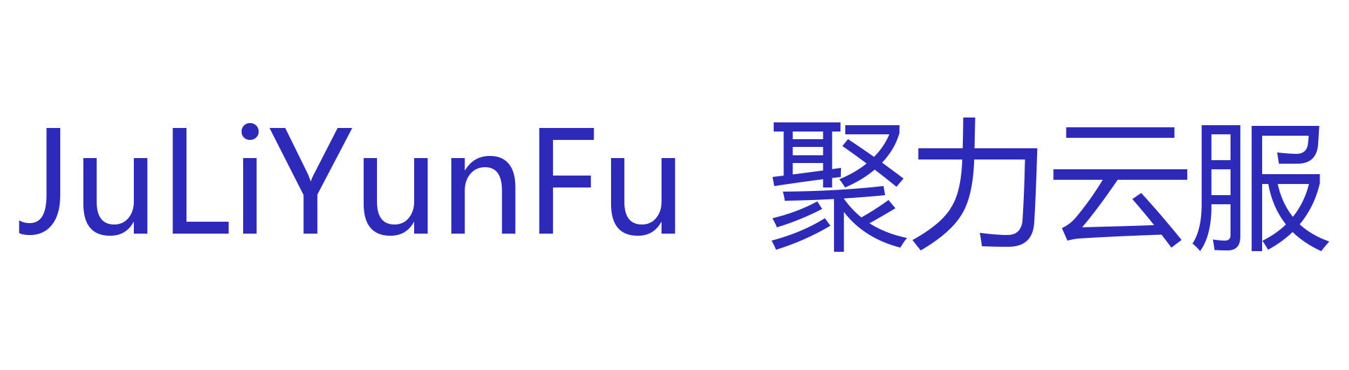 蚂蚁购电子商务(香港)有限公司