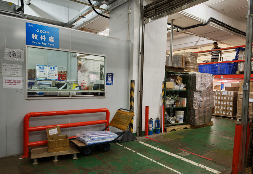 仓库展示