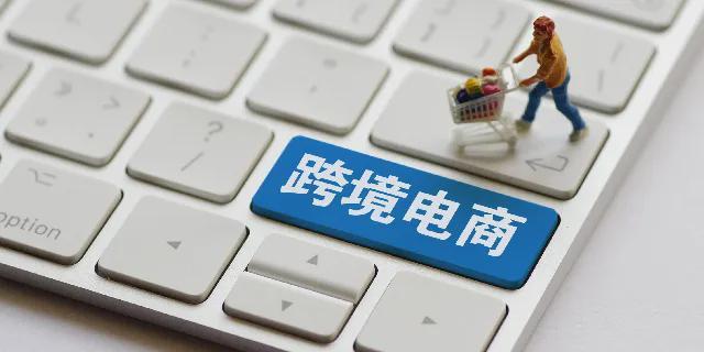 尼尔森：出海四小龙挤压亚马逊品牌份额，速卖通领涨