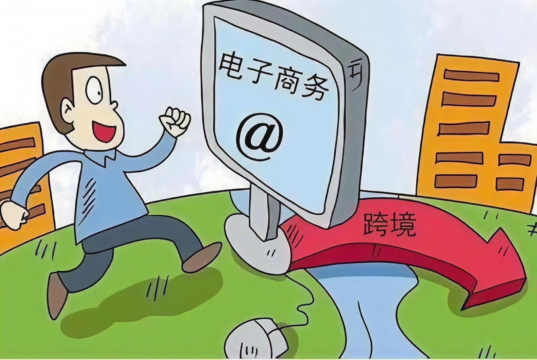 跨境3C出海“下半场”：如何通过香港海外仓破解退货与履约难题？
